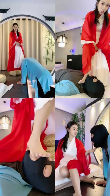 【鑫儿教头】古装S诱惑-金莲玉足踩贱奴