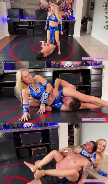 【欧美女王】街霸真人版!被春丽暴揍跺踩踢打绞杀窒息KO踩在脚下羞辱蹂躏!