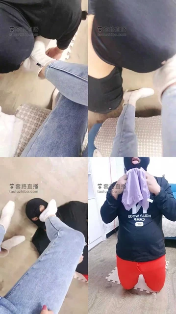 【辉夜大大】骚狗半夜发骚被主子玩