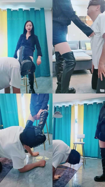 【幽魅S】强制圣水泡面/长靴虐奶狗