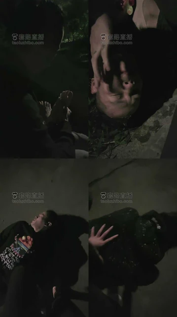 【予涵】深夜户外暴揍