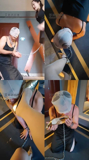 【傲娇小主】调教室囚禁贱奴