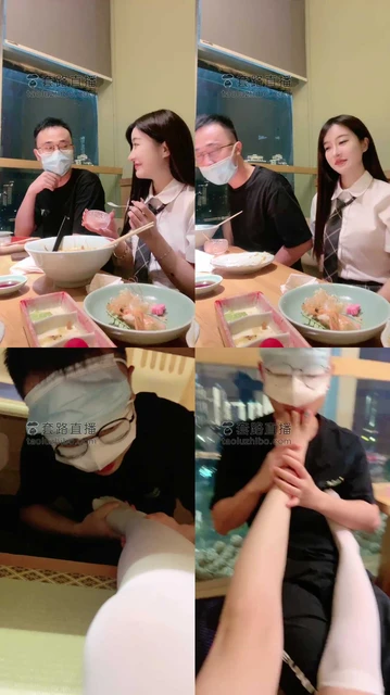 【风吟殿下】边吃饭边调贱狗