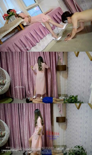 【奴隶岛】民国踩杀汉奸