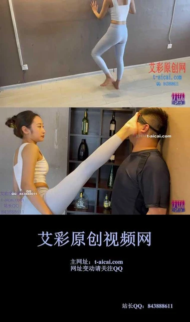 【超S·联盟】【蛋碎娇娃】柔韧度的游戏