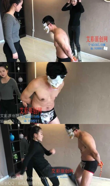 【超S·联盟】【蛋碎娇娃】 皮靴女击溃暴露狂