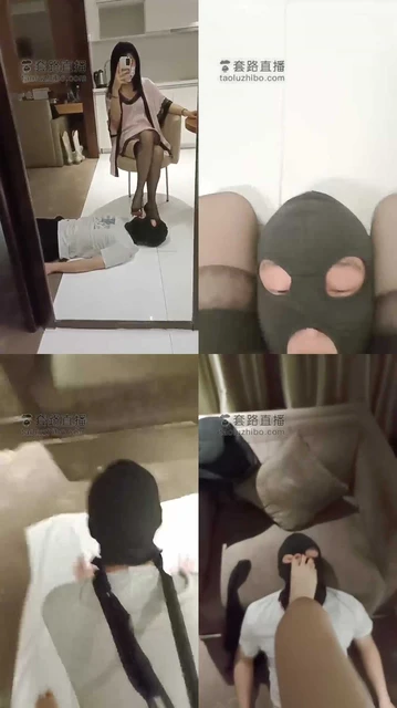 【上海糖糖老师】御姐黑丝羞辱狗