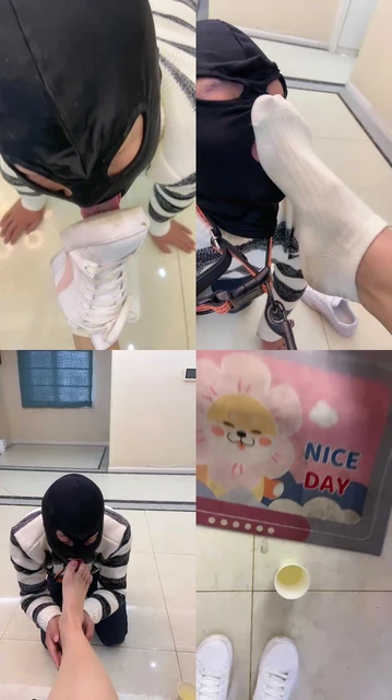 【一纸】喜欢脏小白鞋棉袜的狗