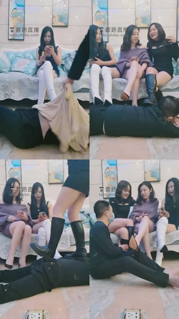 【灵教官】三S深夜踩狗