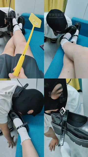 【苏可儿】萝莉主皮鞋白袜辱狗