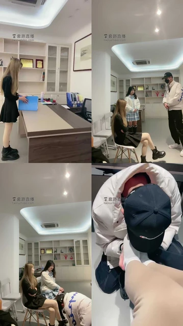 【哆哆】办公室剧情-老板沦落下属和秘书的擦鞋器