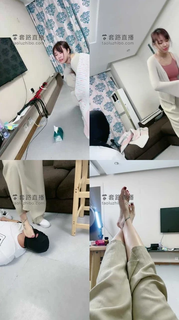 【小祖宗】寂寞少妇虐打邻居