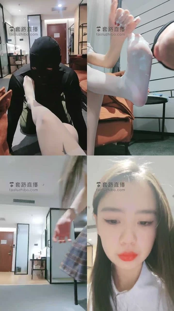 【护短S】萝莉主白丝脚底喂食