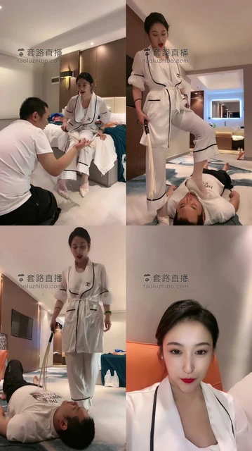 【鑫儿教头】藤条狠抽废物狗