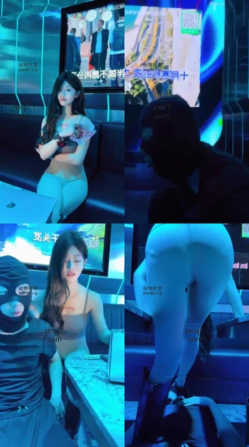 【小小】KTV调教 给钱开发素人