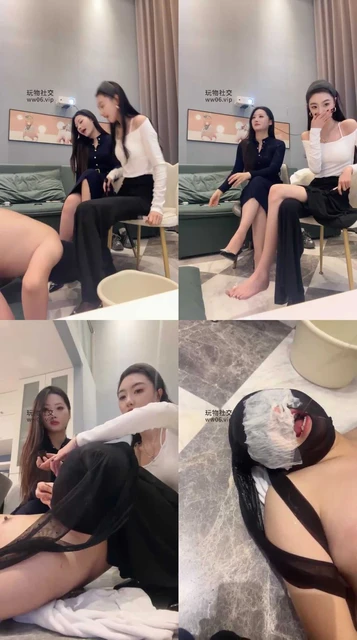 【凉子】脚盆圣水窒息