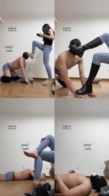 【缈缈】重度踢头