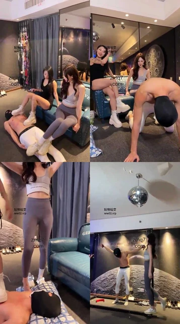 【情侣主】双S暴力踩踏