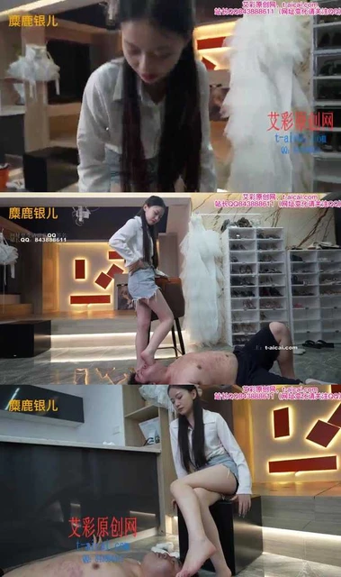 【美女维C】脚深喉 舔脚皮 啃脚皮