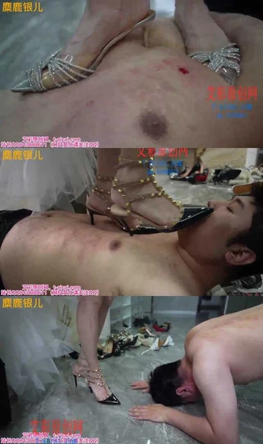 【齐齐】伤口循环高跟碾踩