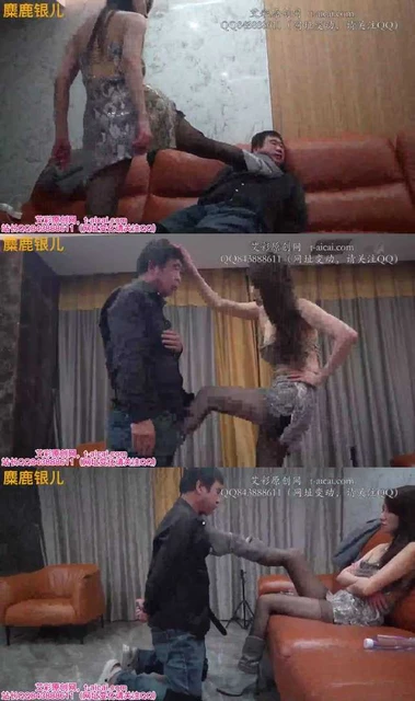 【一一】无人格超重度乱扇私奴