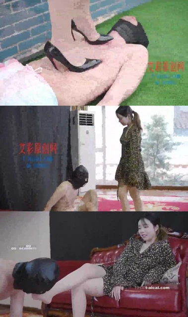 【甜绘】夏日高跟踩踏 踢裆