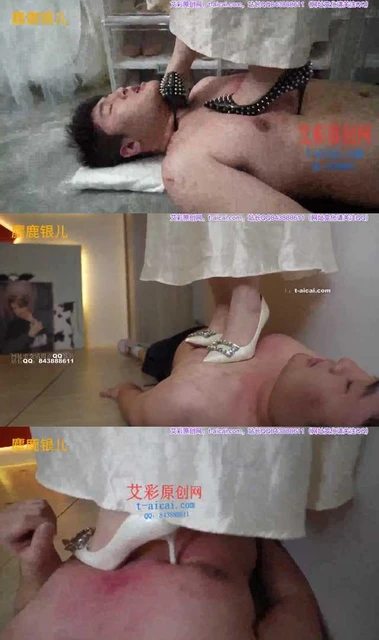 【维C】史诗级踩踏 从白瑕的身体到满身疮痍