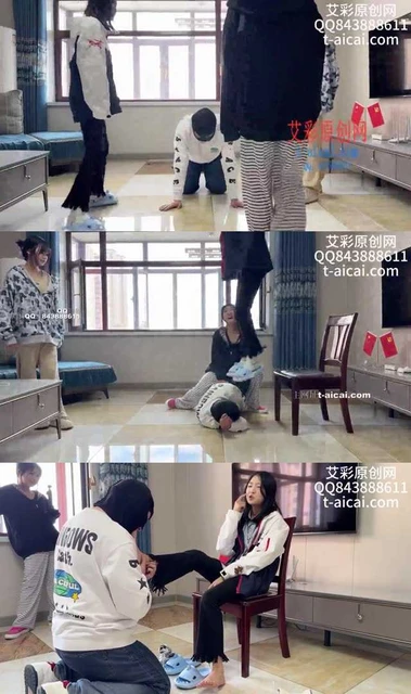 【未知女主】剧情 被女生围殴羞辱