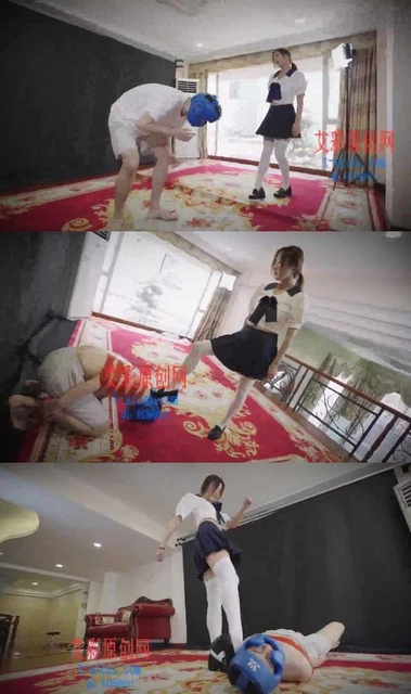 【魔镜少女】影姬 高抬腿暴踢色狼