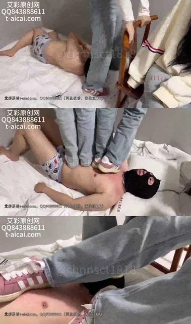 【未知女主】残忍踩跺跳脸 容貌摧毁