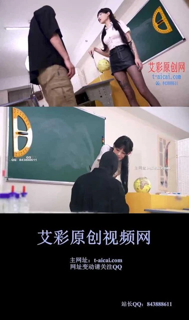 【未知女主】剧情 教室里调教学生