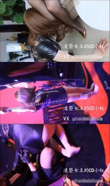 【凌曌女王】调教CD小奴