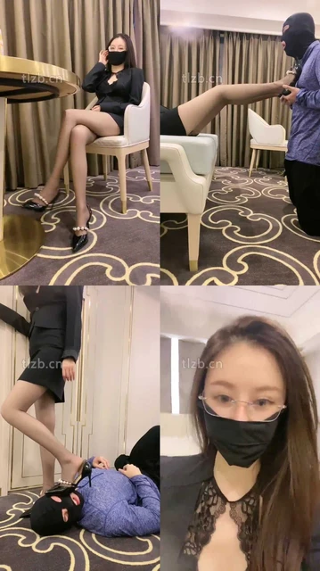 【扶桑圣女】成为女老板的脚垫