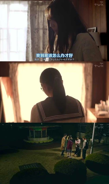 【日剧】变态老师潜入班花家里玩脚 被不良少年拿捏 9