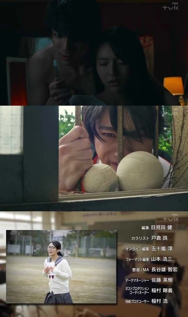 【日剧】变态老师潜入班花家里玩脚 被不良少年拿捏 3