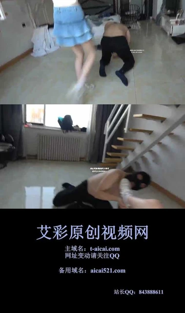 【精神小妹】帆布鞋暴力踢裆,羞辱脚下老狗