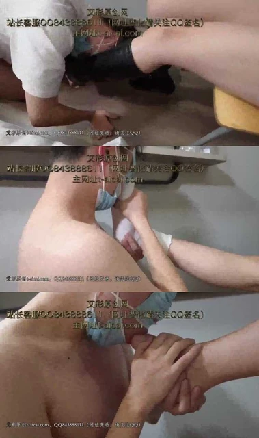 【未知女主】靴子全体重踩头 贱狗给棉袜除臭喝洗脚水 强迫深喉