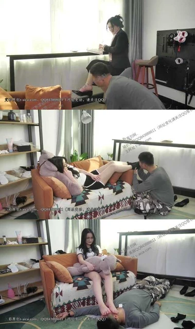 【第5风格】女经理上班被领导强迫舔脚