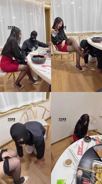 【缈缈】女秘书开发老板