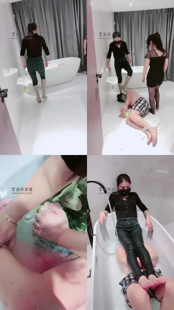 【诺曦】双S酒店浴室惊魂窒息