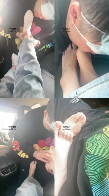 【萱萱】车内白袜恋足舔