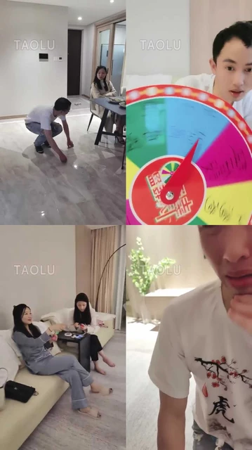 【药神】女员工把老板当家奴