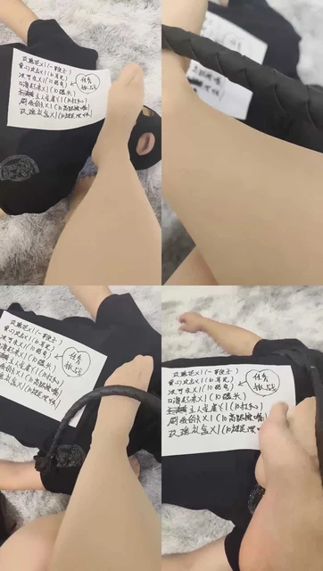 【冷暮情侣】刷礼物玩虐地毯狗【续集】