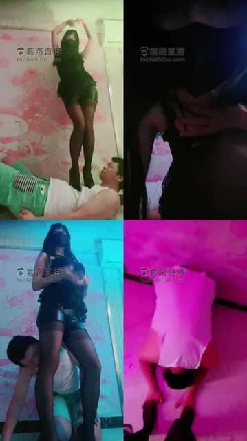 【兔粉粉】全体重踩踏跳舞