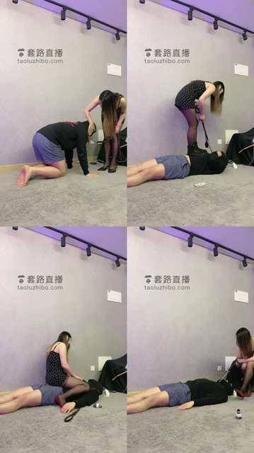 【莴汐】高跟黑丝全体重踩