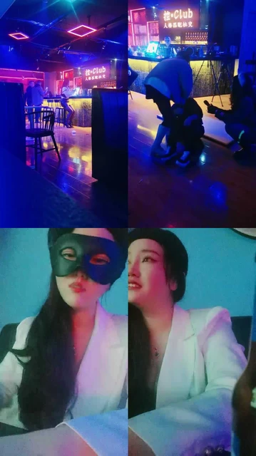 【林小月】SM主题酒吧