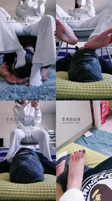 【启蒙老师】近距离白袜裸足调狗