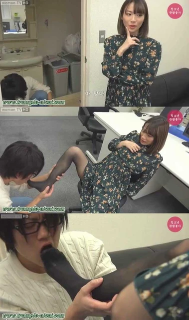 【韩国fetishwoman】女同事黑丝美脚挑逗男同事舔脚