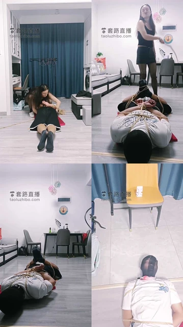 【飞扬女王】捆绑鞭打踩踏踢踹