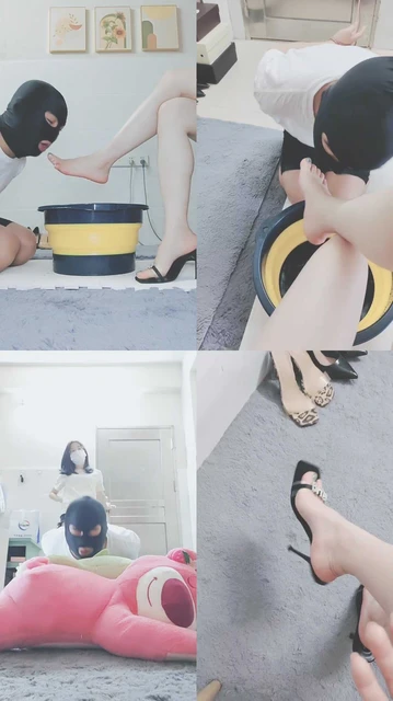 【灵竹】下跪伺候沐足-裸足狂舔